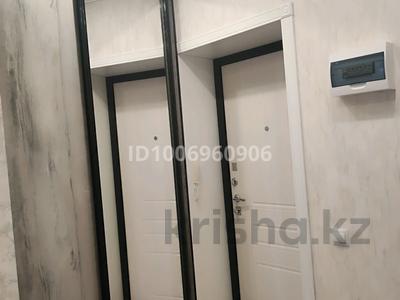 3-комнатная квартира · 77 м² · 5/5 этаж, мкр Юго-Восток, Сатыбалдина 4/1 за 35.5 млн 〒 в Караганде, Казыбек би р-н