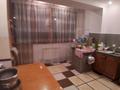 2-бөлмелі пәтер · 67 м² · 3/5 қабат, Жибек Жолы — Муратбаева, бағасы: 51 млн ₸ в Алматы, Алмалинский р-н — фото 15