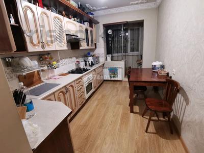 3-комнатная квартира · 68 м² · 5/5 этаж, мкр Тастак-2, Тлендиева — Толе би - Тлендиева за ~ 37.3 млн ₸ в Алматы, Алмалинский р-н