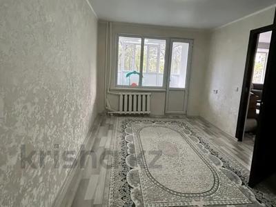2-комнатная квартира · 52 м² · 2/5 этаж, 𝐌-𝐍 𝐒𝐀𝐌𝐀𝐋 — 𝟓 𝐌𝐊𝐑 - 𝟏𝟐 𝐒𝐡𝐤𝐨𝐥𝐚 - 𝐊𝐨𝐥𝐥𝐞𝐝𝐳𝐡 𝐁𝐈𝐋𝐈𝐌 - 𝐒𝐚𝐦𝐚𝐥 - 𝐙𝐯𝐨𝐧𝐢! 𝐀𝐠𝐞𝐧𝐬𝐭𝐯𝐨 𝐋𝐈𝐃𝐄𝐑! за 17.5 млн 〒 в Талдыкоргане, мкр Самал