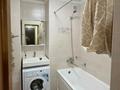 3-комнатная квартира · 77 м² · 1/10 этаж, мкр Жетысу-3 14 за 55 млн ₸ в Алматы, Ауэзовский р-н — фото 11