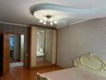 3-комнатная квартира · 77 м² · 1/10 этаж, мкр Жетысу-3 14 за 55 млн ₸ в Алматы, Ауэзовский р-н — фото 14