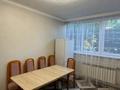 3-комнатная квартира · 77 м² · 1/10 этаж, мкр Жетысу-3 14 за 55 млн ₸ в Алматы, Ауэзовский р-н — фото 5