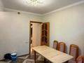 3-комнатная квартира · 77 м² · 1/10 этаж, мкр Жетысу-3 14 за 55 млн ₸ в Алматы, Ауэзовский р-н — фото 6