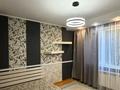3-комнатная квартира · 77 м² · 1/10 этаж, мкр Жетысу-3 14 за 55 млн ₸ в Алматы, Ауэзовский р-н — фото 8