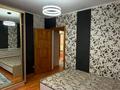 3-комнатная квартира · 77 м² · 1/10 этаж, мкр Жетысу-3 14 за 55 млн ₸ в Алматы, Ауэзовский р-н — фото 9