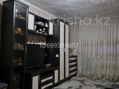 2-бөлмелі пәтер · 43 м² · 5/5 қабат, мкр Юго-Восток, Камали Дуйсембекова, бағасы: 15.4 млн ₸ в Караганде, Казыбек би р-н