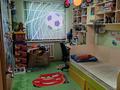2-бөлмелі пәтер · 43 м² · 5/5 қабат, мкр Юго-Восток, Камали Дуйсембекова, бағасы: 15.4 млн ₸ в Караганде, Казыбек би р-н — фото 4