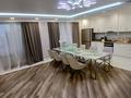 4-комнатная квартира · 167.5 м² · 13/16 этаж, Амангельди Иманова 26 — Деловой дом Алматы за 75 млн ₸ в Астане, р-н Байконур — фото 3