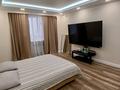 4-комнатная квартира · 167.5 м² · 13/16 этаж, Амангельди Иманова 26 — Деловой дом Алматы за 75 млн ₸ в Астане, р-н Байконур — фото 33