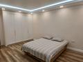 4-комнатная квартира · 167.5 м² · 13/16 этаж, Амангельди Иманова 26 — Деловой дом Алматы за 75 млн ₸ в Астане, р-н Байконур — фото 35