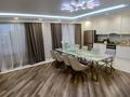 4-комнатная квартира · 167.5 м² · 13/16 этаж, Амангельди Иманова 26 — Деловой дом Алматы за 75 млн ₸ в Астане, р-н Байконур — фото 4