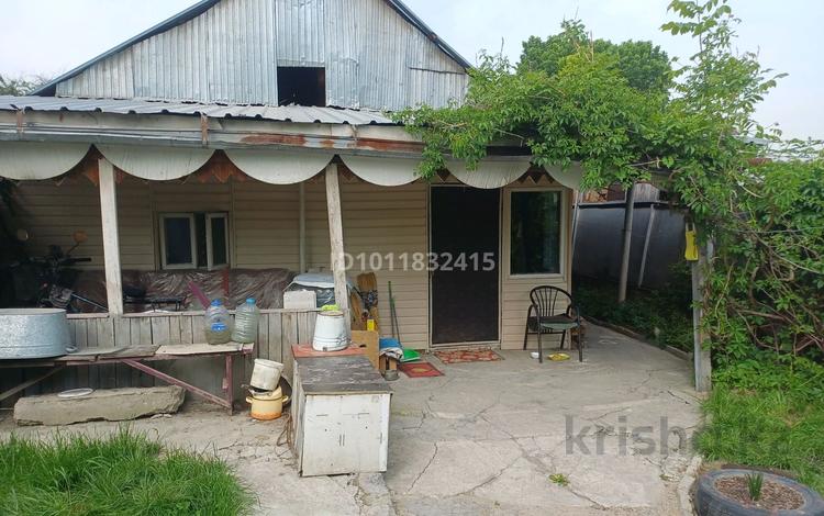Часть дома · 4 комнаты · 70 м² · 2 сот., Уссурийская 82Б за 31 млн ₸ в Алматы, Жетысуский р-н — фото 2
