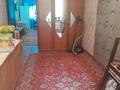 3-бөлмелі пәтер · 58.5 м² · 1/5 қабат, мкр Айнабулак-1, бағасы: 42 млн ₸ в Алматы, Жетысуский р-н — фото 6