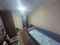 3-бөлмелі пәтер · 58.5 м² · 1/5 қабат, мкр Айнабулак-1, бағасы: 42 млн ₸ в Алматы, Жетысуский р-н — фото 26