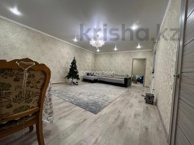 Үйдің бір бөлігі · 3 бөлме · 100 м² · 6 жүзд., 20 южный проезд 25, бағасы: 21 млн ₸ в Экибастузе