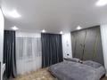 2-бөлмелі пәтер · 75 м² · 7/9 қабат, Самал, бағасы: 34 млн ₸ в Уральске — фото 4