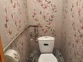 2-комнатная квартира · 60 м² · 1/2 этаж, Сейфуллина за 20 000 ₸ в Актогай — фото 3