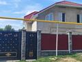 Отдельный дом · 7 комнат · 229 м² · 6 сот., мкр Алтын Бесик за 128 млн ₸ в Алматы, Ауэзовский р-н — фото 5