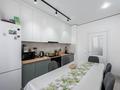 3-комнатная квартира · 70.7 м² · 2/9 этаж, Маншук Маметовой 2/1 за 36.6 млн ₸ в Астане, Нура р-н — фото 2