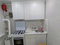 2-комнатная квартира · 40 м² · 2/3 этаж, Назарбаева — Р/н пединститут за 150 000 ₸ в Уральске — фото 6