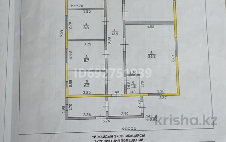 Отдельный дом · 4 комнаты · 105.6 м² · 10 сот., Егемен Қазақстан 5 за 25 млн ₸ в Зайсане — фото 2
