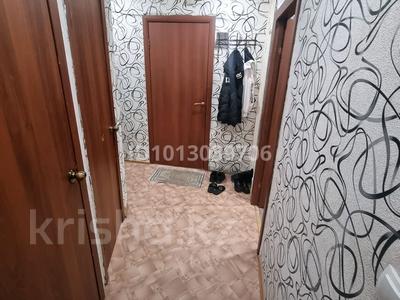 2-комнатная квартира · 46 м² · 5/5 этаж, Ауэзова 21 за 7.3 млн ₸ в Аксу