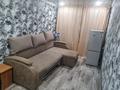 2-комнатная квартира · 46 м² · 5/5 этаж, Ауэзова 21 за 7.3 млн ₸ в Аксу — фото 10