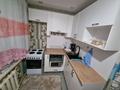 2-комнатная квартира · 46 м² · 5/5 этаж, Ауэзова 21 за 7.3 млн ₸ в Аксу — фото 3
