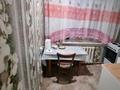 2-комнатная квартира · 46 м² · 5/5 этаж, Ауэзова 21 за 7.3 млн ₸ в Аксу — фото 4