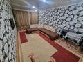 2-комнатная квартира · 46 м² · 5/5 этаж, Ауэзова 21 за 7.3 млн ₸ в Аксу — фото 9