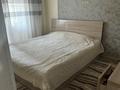 3-комнатная квартира · 63 м² · 2/5 этаж, 2-ой переулок Казыбек би 16 43 за 200 000 ₸ в Таразе