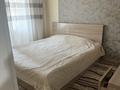 3-комнатная квартира · 63 м² · 2/5 этаж, 2-ой переулок Казыбек би 16 43 за 200 000 ₸ в Таразе — фото 2