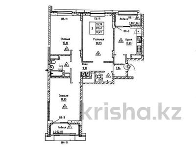 3-комнатная квартира, 92 м², 5/9 этаж, Әлихан Бөкейхан 18/1 стр за 49.5 млн 〒 в Астане, Есильский р-н