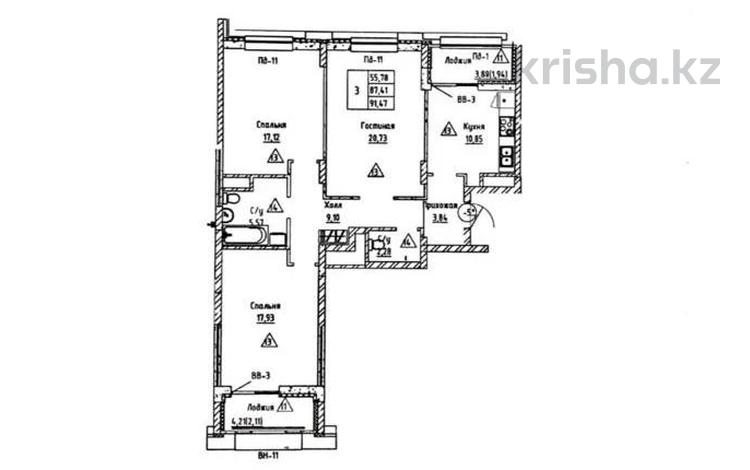 3-комнатная квартира, 92 м², 5/9 этаж, Әлихан Бөкейхан 18/1 стр за 49.5 млн 〒 в Астане, Есильский р-н — фото 2