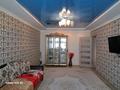 1-комнатная квартира · 50.1 м² · 6/9 этаж, мкр. Алмагуль, Алмагул 1 — Алмагул Сатыбалдиев көшесі за 18 млн ₸ в Атырау — фото 2