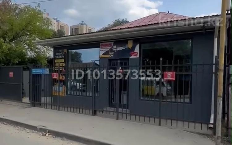 Дүкендер мен бутиктер, қоймалар, кабинеттер және жұмыс орындары · 125 м², бағасы: 900 000 ₸ в Алматы — фото 25