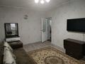 3-бөлмелі пәтер · 70 м² · 1/5 қабат, Сары Арқа ш/а 37, бағасы: 230 000 ₸ в Атырау, мкр Сары Арка