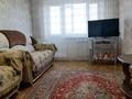 2-комнатная квартира · 44.4 м² · 4/5 этаж, 4 мкр. 39 за 7.5 млн ₸ в Степногорске — фото 2