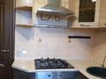 2-комнатная квартира · 43.2 м² · 1/4 этаж, мкр Сайран — Абая Утеген батыра за 31 млн ₸ в Алматы, Ауэзовский р-н — фото 6