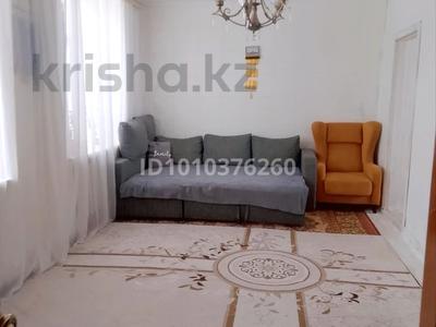 Часть дома · 3 комнаты · 60 м² · 4 сот., Козенкова 37/2 за 23 млн ₸ в Актобе