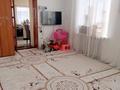 Часть дома · 3 комнаты · 60 м² · 4 сот., Козенкова 37/2 за 23 млн ₸ в Актобе — фото 2