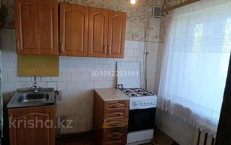 3-комнатная квартира · 69 м² · 4/4 этаж, 1-й мкр. 24 за 11 млн ₸ в Актау, 18-й мкр  — фото 2