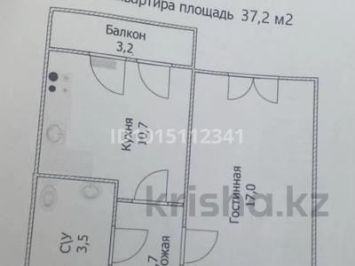 1-комнатная квартира · 37.2 м² · 10/10 этаж, А 92 за 12.8 млн ₸ в Астане, Алматы р-н