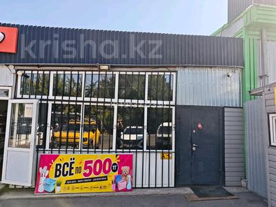 Свободное назначение, магазины и бутики · 100 м² за 500 000 ₸ в Алматы, Жетысуский р-н