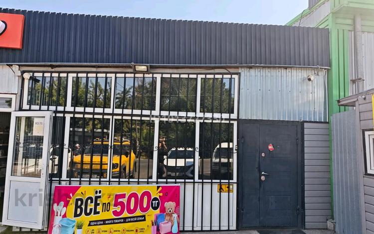 Свободное назначение, магазины и бутики · 100 м² за 500 000 ₸ в Алматы, Жетысуский р-н — фото 10