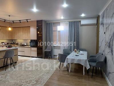 Отдельный дом · 5 комнат · 280 м² · 10 сот., Республика 600 за 45 млн ₸ в Хромтау