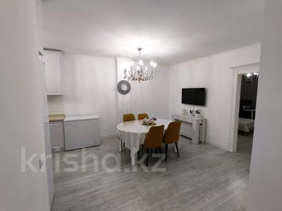 4-комнатная квартира · 123 м² · 11/16 этаж, Кудайбердыулы 36/2 — К. Рыскулбекова за 53.5 млн ₸ в Астане, Алматы р-н