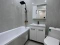 2-комнатная квартира · 40 м² · 3/9 этаж, мкр Шугыла, Алатау 12а/1 — Толе би -Алатау за 28.9 млн 〒 в Алматы, Наурызбайский р-н — фото 13