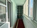 1-бөлмелі пәтер · 45.5 м² · 7/9 қабат, Мкр. Алтын орда 16, бағасы: 120 000 ₸ в Актобе — фото 3